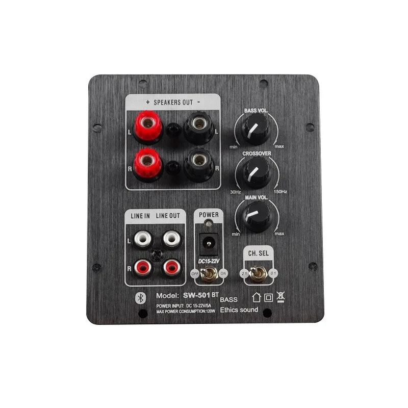 carte-d'ampli-numerique-21-canaux-amplificateur-de-caisson-de-basses-integre-sortie-20