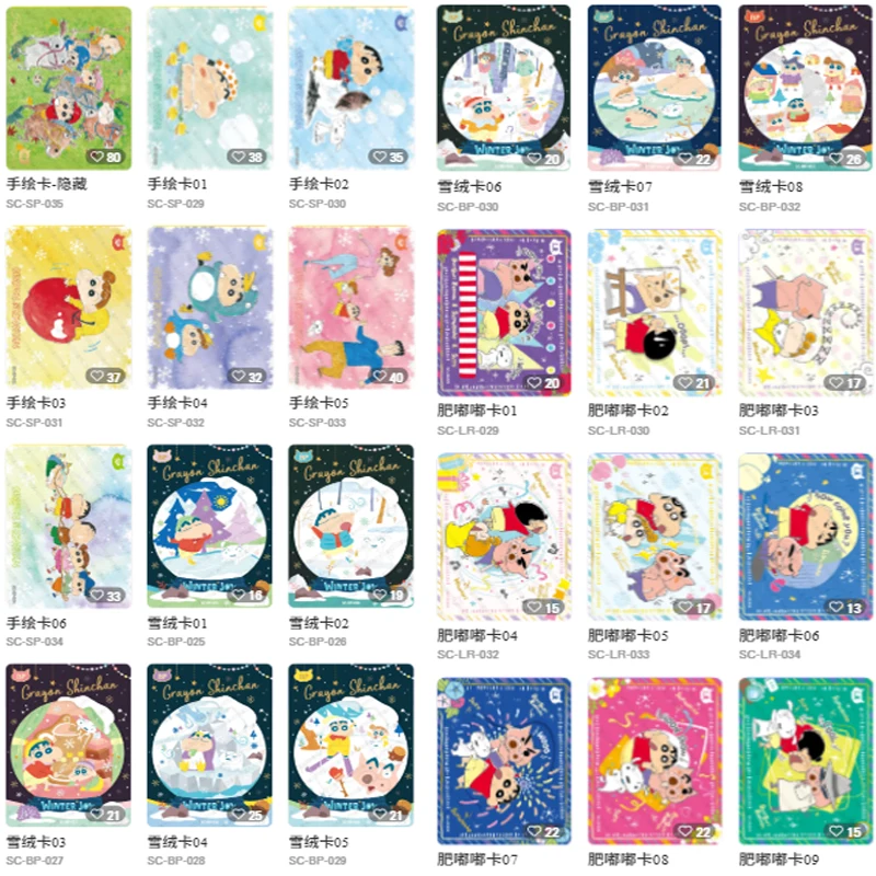 KAYOU Collection Cards Crayon Shin-chan - Vol.5 Xianyanbao Series Holo Rare Party Game Trading Cards Xmas Gift for Children Fans