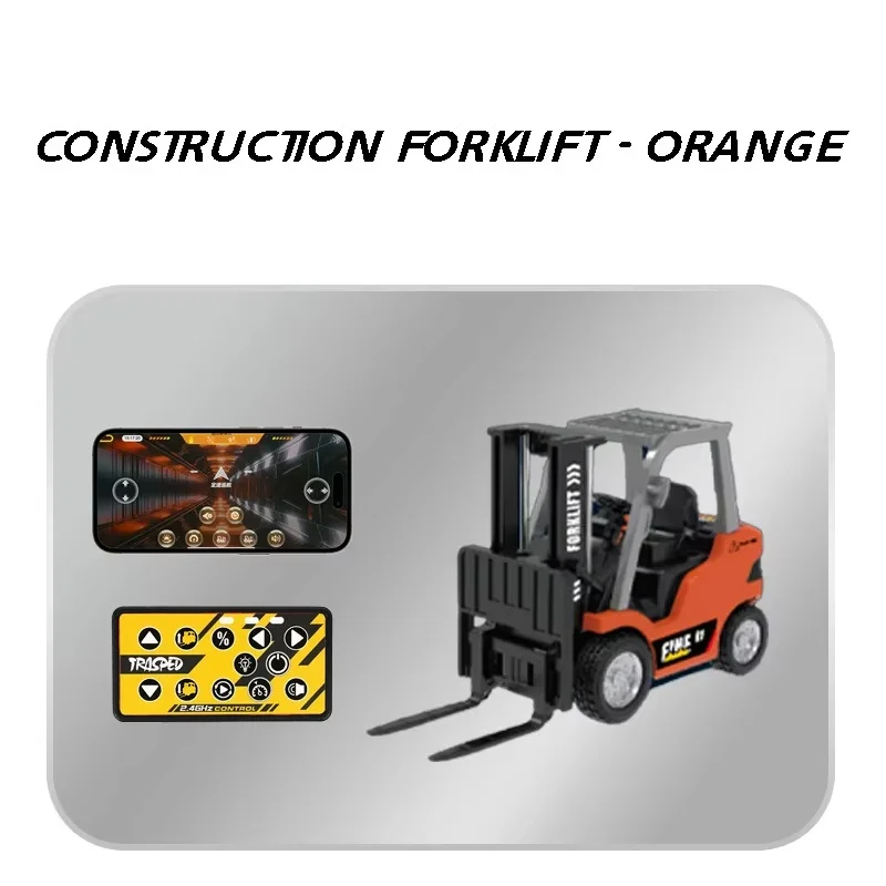 

1:64 настольный обновленный мини-телефон с вилочным погрузчиком, Bluetooth, пульт дистанционного управления, двойная модель автомобиля, инженерный автомобиль из сплава, игрушка, детский подарок