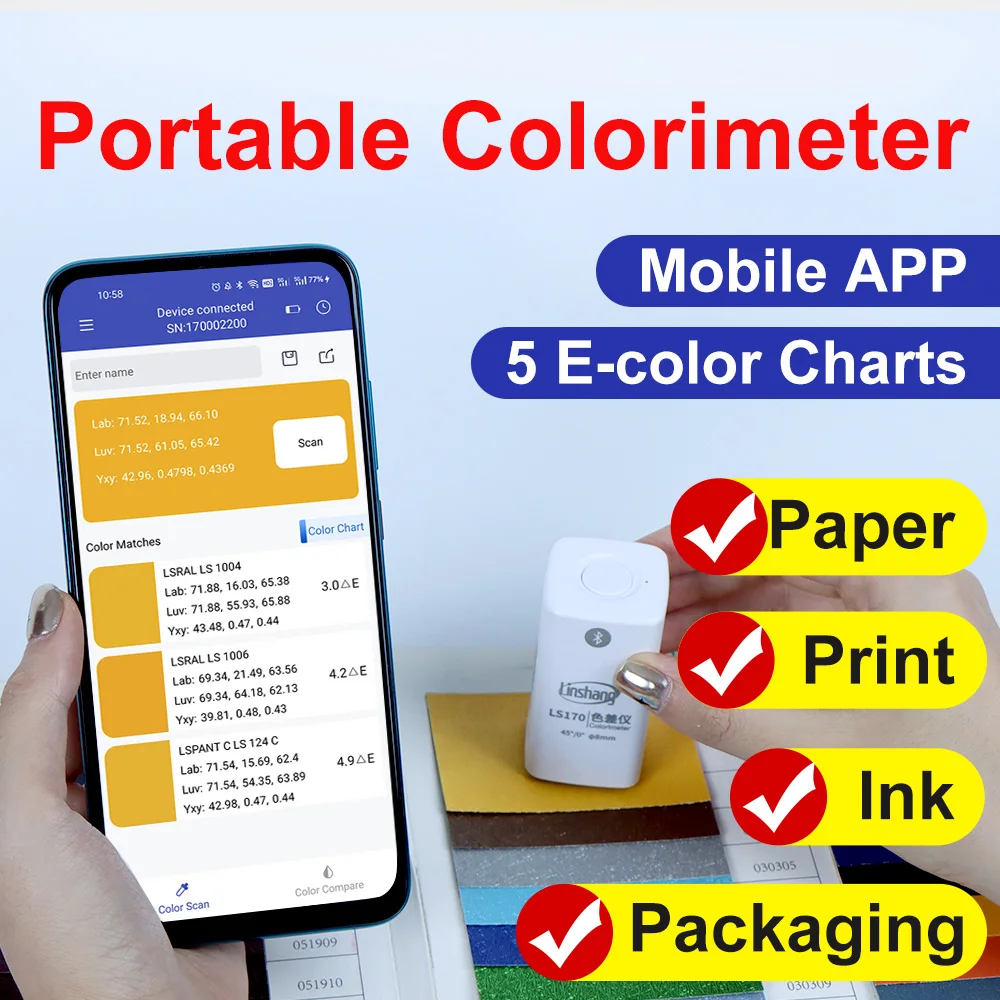 مقياس الألوان الرقمي المحمول جهاز قياس ألوان الجيب مختبر CMYK لطباعة التغليف منخفضة التكلفة LS170 45/0