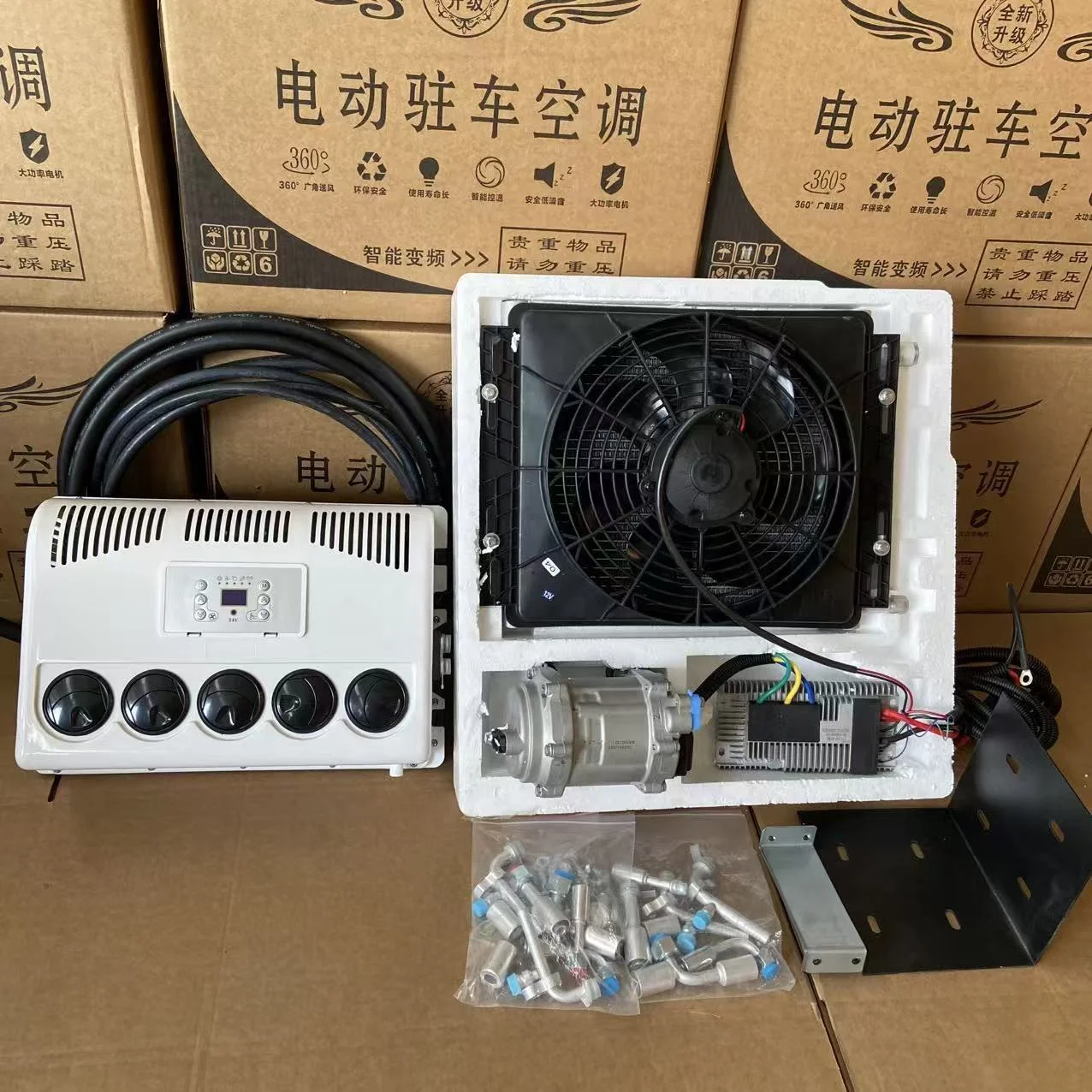 

DC 12V/24V Electric Ac Unit Battery Powered Truck Cabin Use Air Conditioning Systems Electric Cabinet air Conditioner