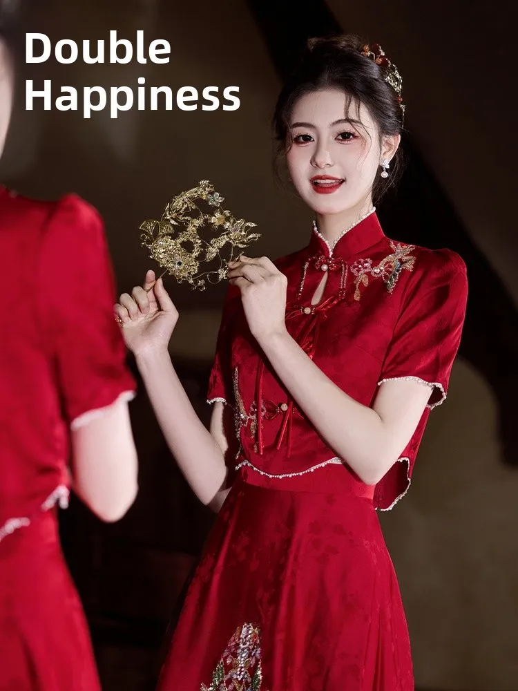 

Ele New Chinese Sle Wedding Dr 2025 Summer ort Sve Long Qipao Gown for Bride Wine Offering Ceremony Return Home