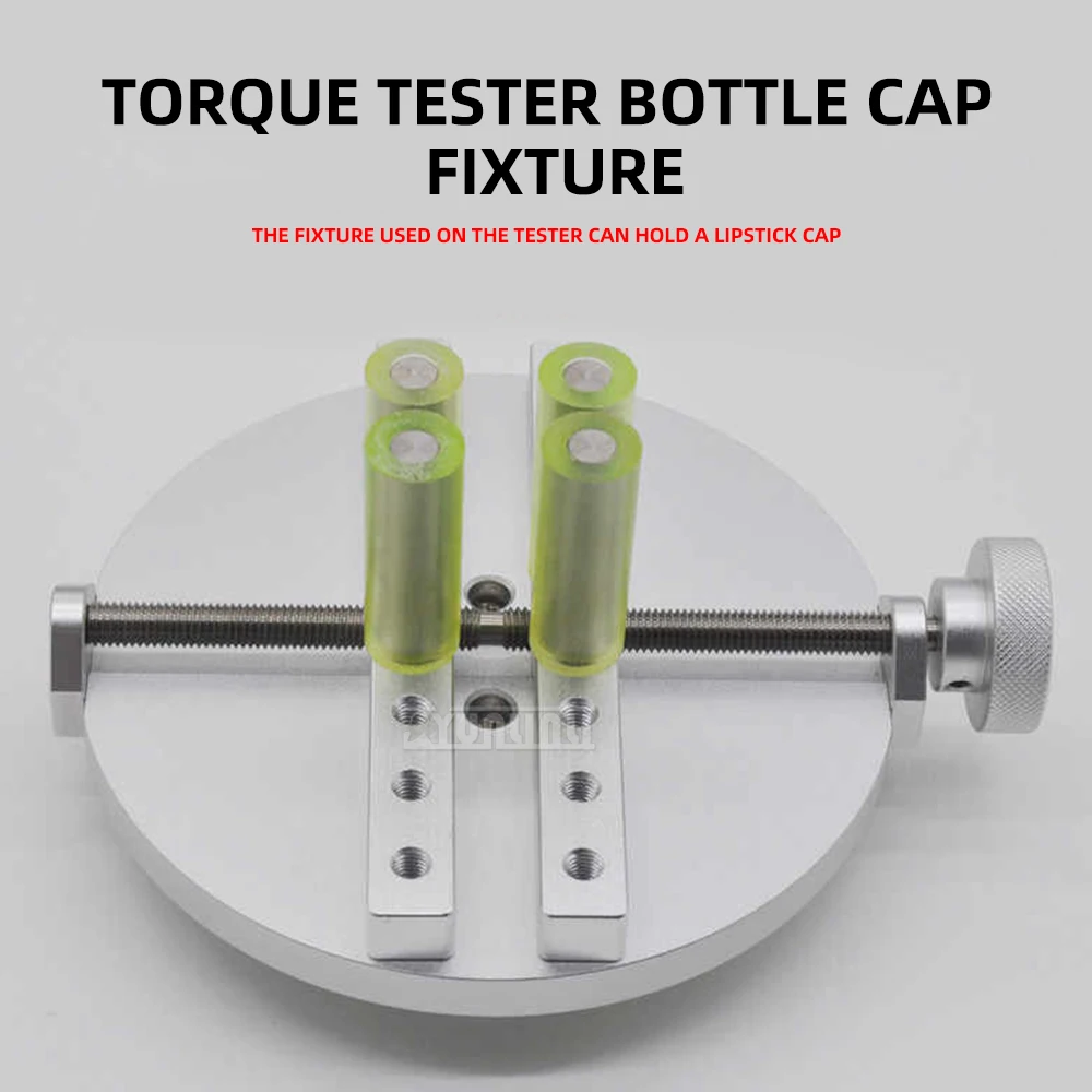 13MM-150MM Bottle Cap Torque Tester Circular Clamping Fixture Torque chuck jaw plate Plastic clamp bottle cap holder