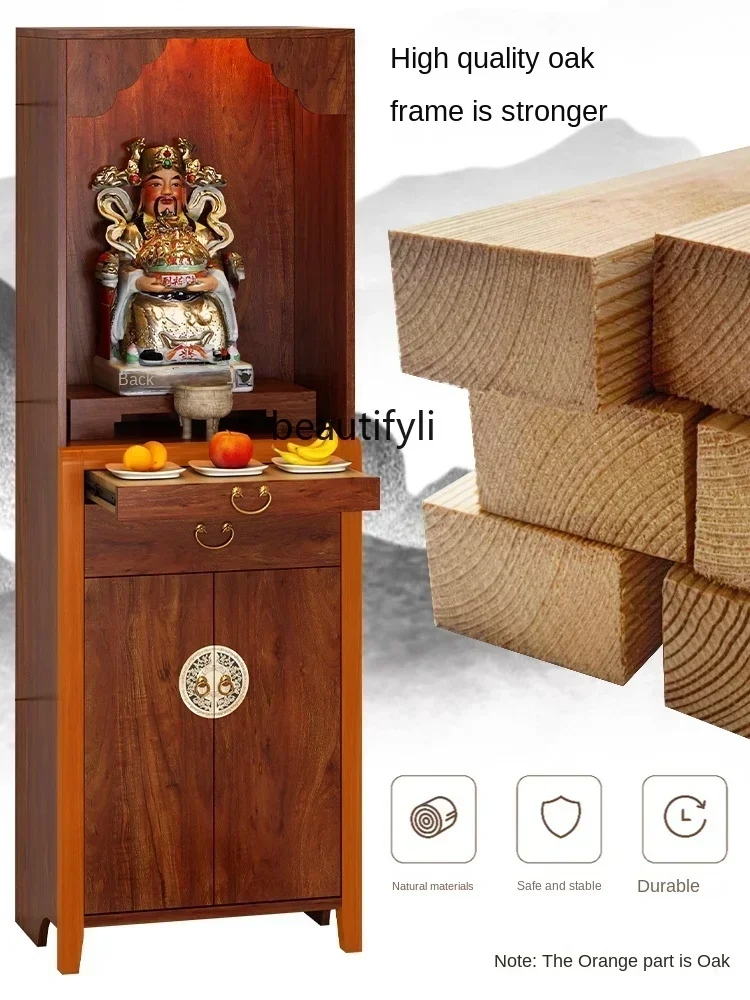 yj57 Buddhist niches, standing cabinets, burning incense for the God of wealth, new Chinese style, simple and modern