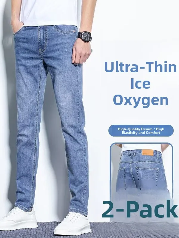 Jeans da uomo elastici estivi in seta di ghiaccio gamba dritta ampia sottile casual versatile pantaloni lunghi ultrasottili tendenza giovanile resistente all'usura