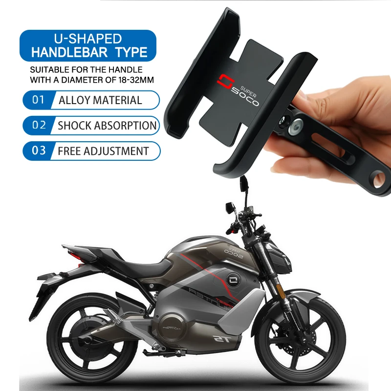 

Мотоциклетный держатель для телефона 360° ° Вращающийся кронштейн из алюминиевого сплава, крепление на руль для Super Soco CUx TCmax CPx TSx Titan Explorer