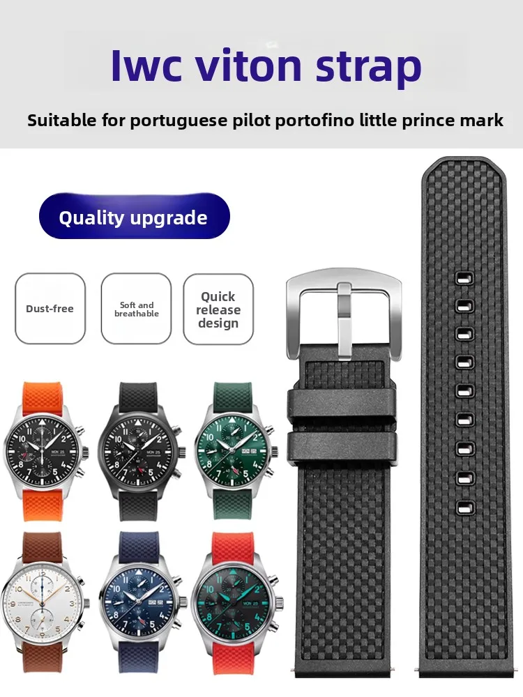 Fluorororubber Watch Strap Men's Suitable for IWC Portugal Timing Portofino Pilot Little Prince Quick Release Accessories