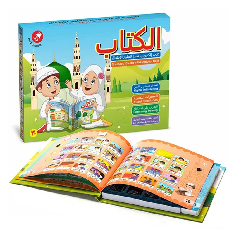 Arabic English Letters Alphabet Kids Preschool Ebook Book Reading Machines Learning Electronic Books Baby Early Education Toys