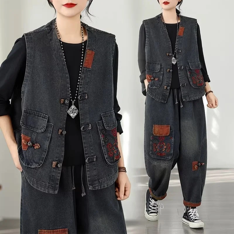

Women's Chinese Style Denim Outfit: Embroidered Crop Vest & Washed Patchwork Jeans, Retro Spring Two-Piece Set (Trousers & Top)