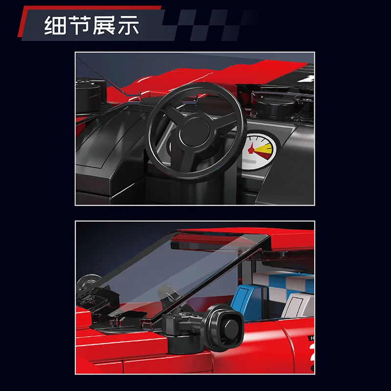 Mould King Mini Serie di auto di lusso Kit di blocchi di costruzione M8 Auto sportiva con scatola di visualizzazione Mattoni di montaggio Giocattolo Regalo di Natale per bambini 27072