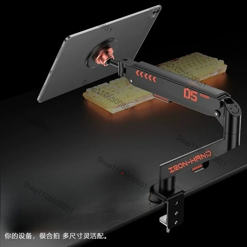Magnetic suction bracket Suspension air pressure Plate cantilever Desktop clip Robot arm Aluminum alloy