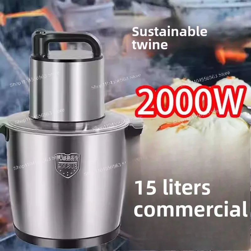 Electric Meat Grinder High-power Multifunctional Household Large-capacity Mixer Dumpling Stuffing Maker