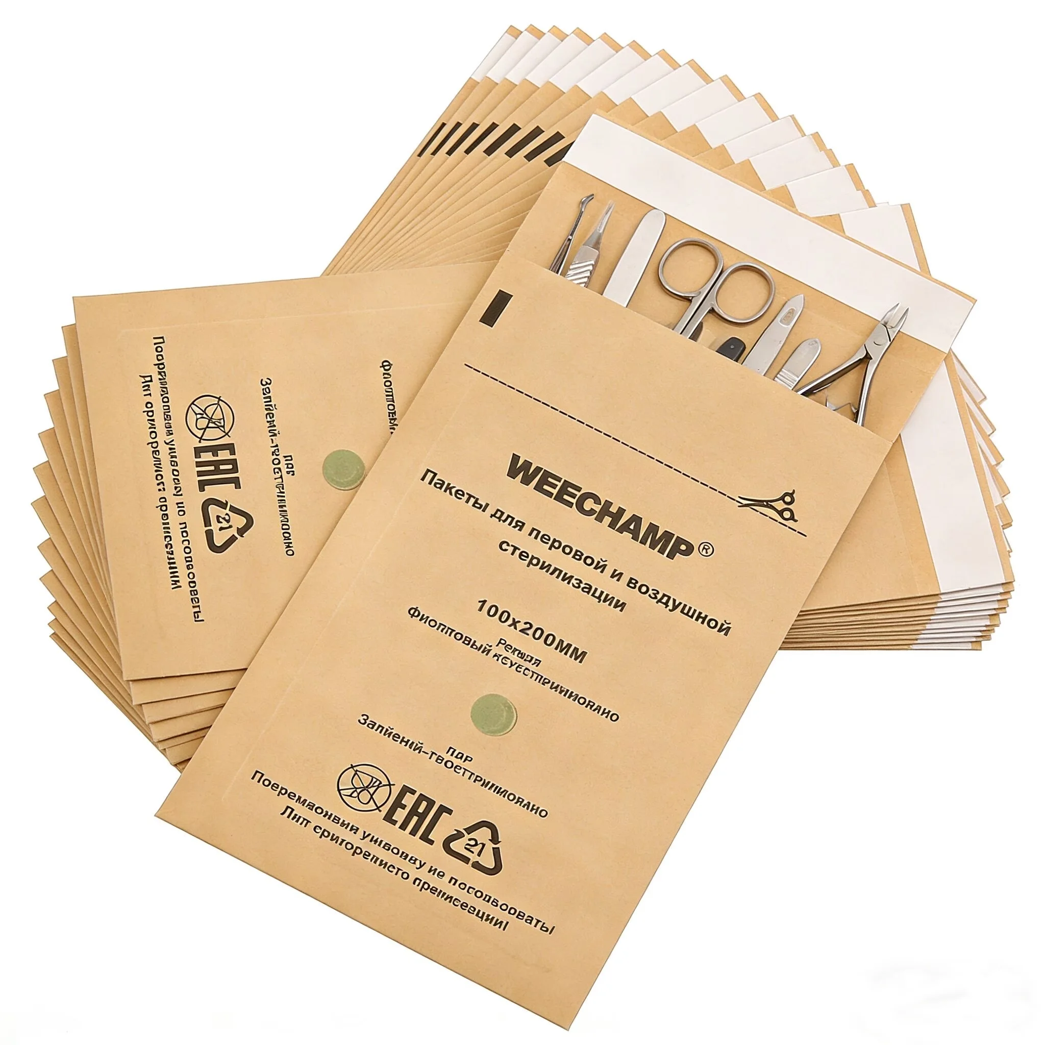 100PCS Kraft Paper Cleaning Bag High Temperature Disinfection Self Sealing Cleaning Bag For Dental Tools  tattoo and Nail