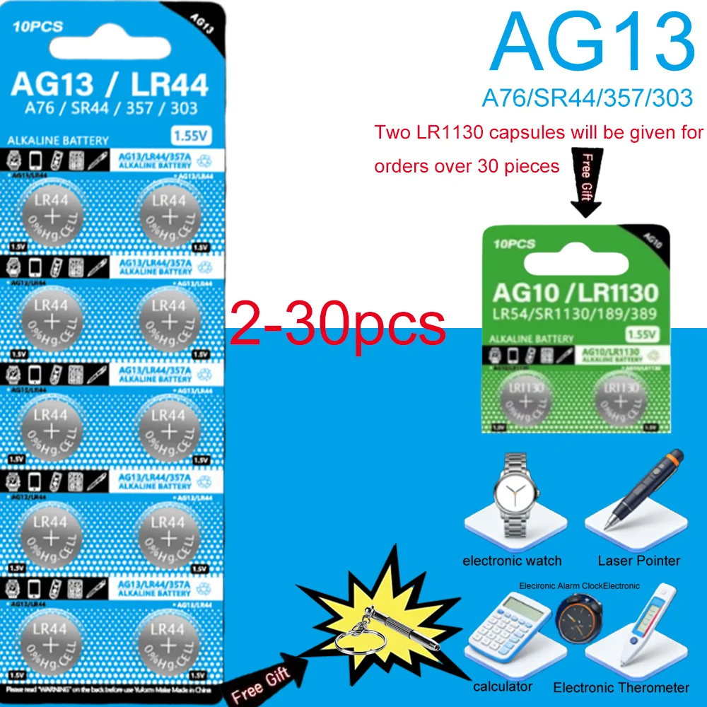 2-30PCS 1.55V AG13 LR44 Button Batteries L1154 RW82 SR1154 SP76 A76 LR1154 GP7 SR44 Cell Coin For Watch Toys Remote Battery