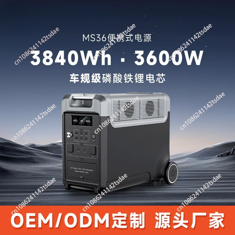 Large Capacity 3840Wh Portable Power Station 3600W 3300W with Expansion Battery