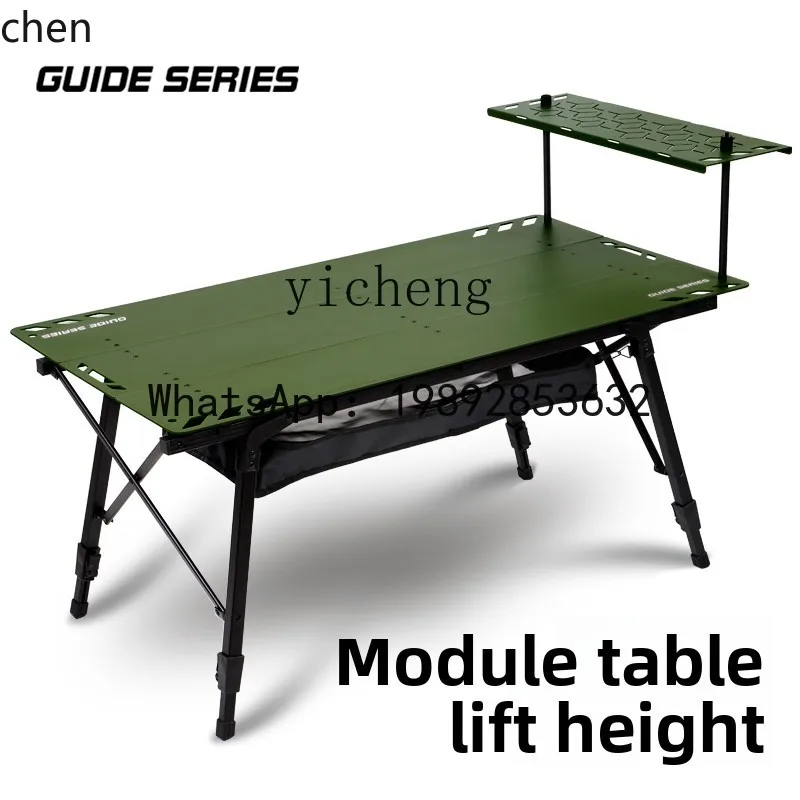 YFY outdoor thickened aluminum alloy tactical three-piece table legs liftable camping picnic table