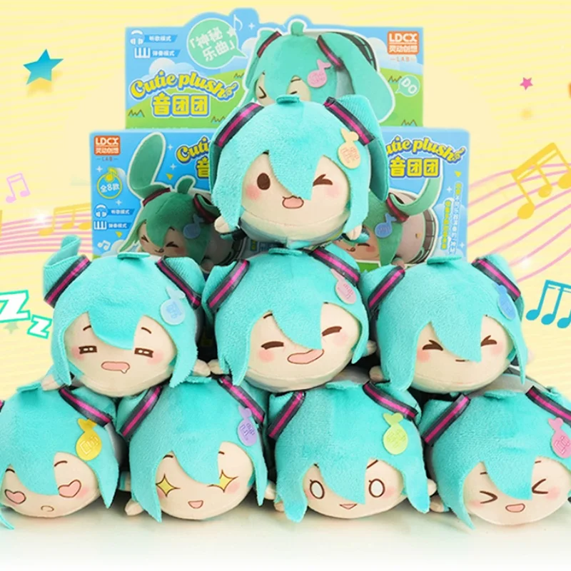 Anime Hatsune Miku … - image