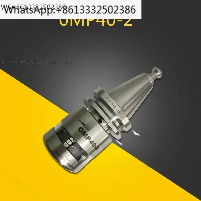 OMP40-2 Quality assurance priority delivery