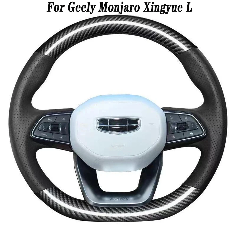 For Geely Monjaro Xingyue L 2022 2023 2024 Leather steering wheel cover with hand sewn gloves for car interior accessories