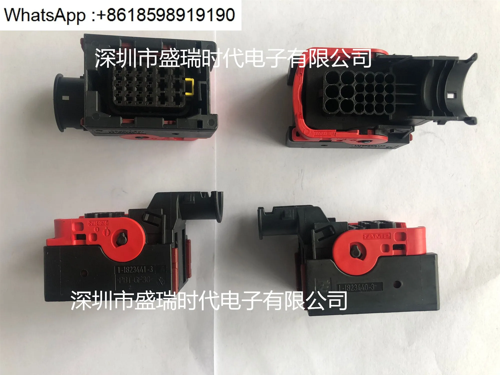 

Advantage Spot supply New original connector 1-1823440-3