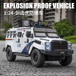 1:24 Swordtooth Tiger Explosion proof Car Alloy Military Car Model Decoration Gift