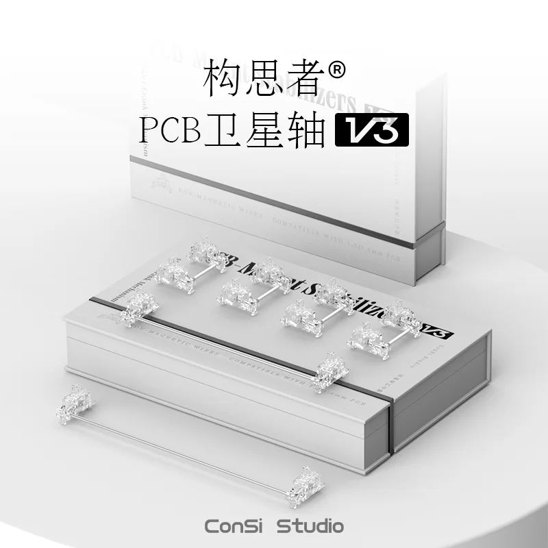 Designer PCB Stabilizer V3 Crank Slider Pivot Clip-on Transparent for Mechanical Keyboard