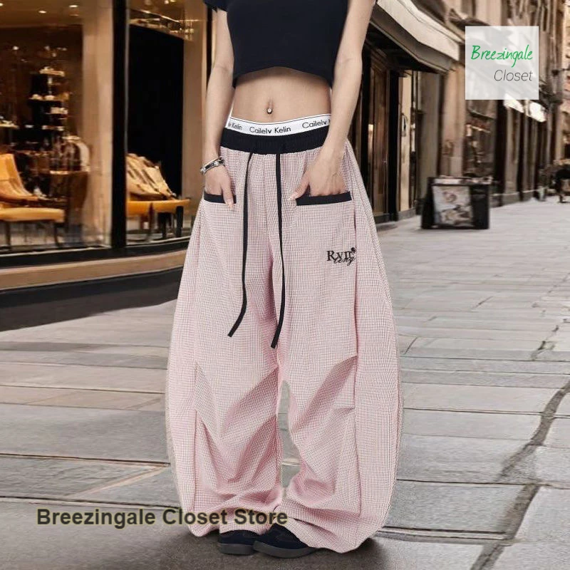 

American street striped pants women's summer dress new fashion drape plus size loose versatile wide-leg casual pants. sweatpants
