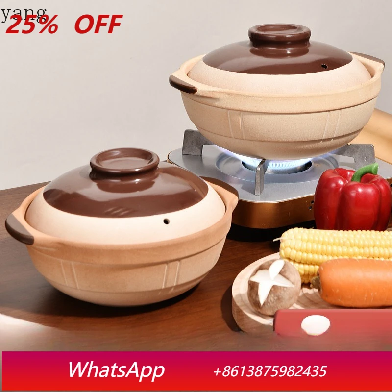 

LH clay casserole is an old-fashioned small casserole for household gas dry burning and non-cracking claypot rice