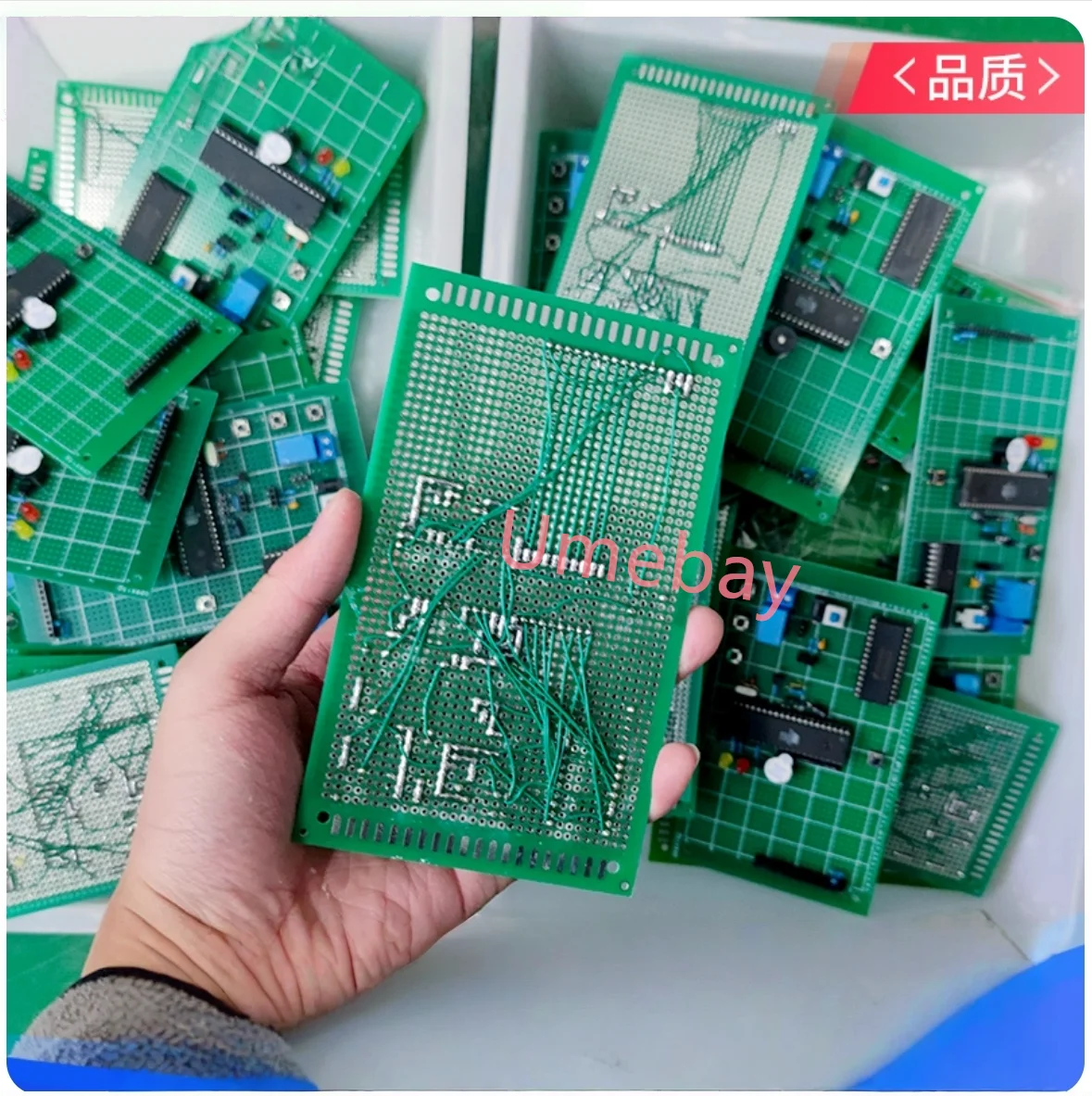 5jian , Universal board, double-sided universal board, circuit board, hole board, PCB circuit board, breadboard, experimental bo