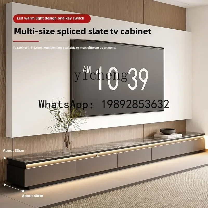 B1  modern rock panel TV cabinet coffee table combination living room household floor solid wood TV cabinet