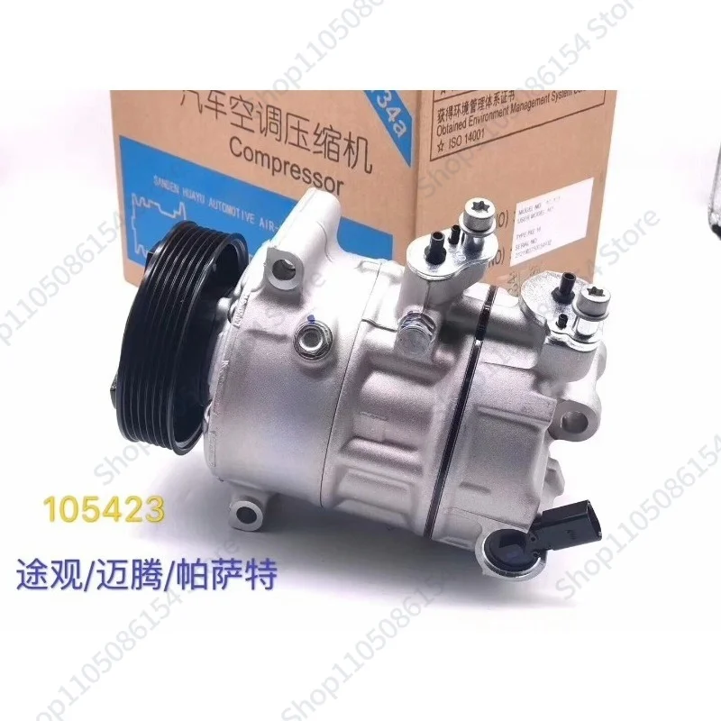 Applicable to Volkswagen Suiteng Maiteng Tiguan Mingrui Haorui CC New Passat Golf Air Conditioning Compressor Cold Air Pump