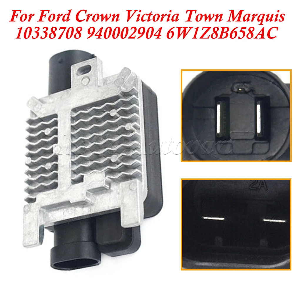 Per Ford Crown Victoria Town Marquis nuovo relè di controllo della ventola di raffreddamento del motore dell\'auto 10338708 940002904 muslimah