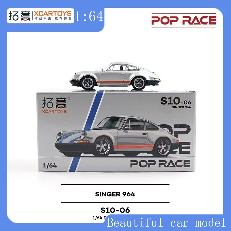 Tuoyi POPRACE 1/64 Alloy Car Model SINGER 964 Targa Metallic Silver