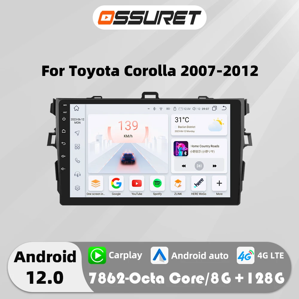 Android 12 For Toyota Corolla 2007-2011 Car radio Stereo Multimedia Player Gps Navi Carplay 4G DSP head Unit 2din Autoradio swc