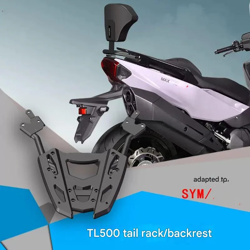 For MAXSYM TL500 TL508 Rear Luggage Rack Tail Bracket Backrest Cushion Anti-scratch Modified Accessories for Scooter