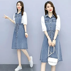 Summer New Fashion Korean Slim Splice Denim Dress Women Half-sleeve Waist Office Casual Wash Jeans Dress Ladies Dresses Vestidos