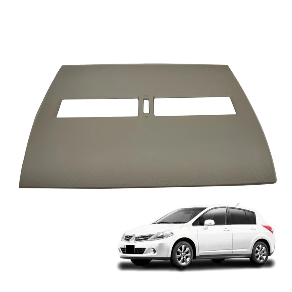 

Автомобильная приборная панель для Nissan Tiida C11 2005-2011, передняя приборная панель, средний вентиляционный отверстие для кондиционера