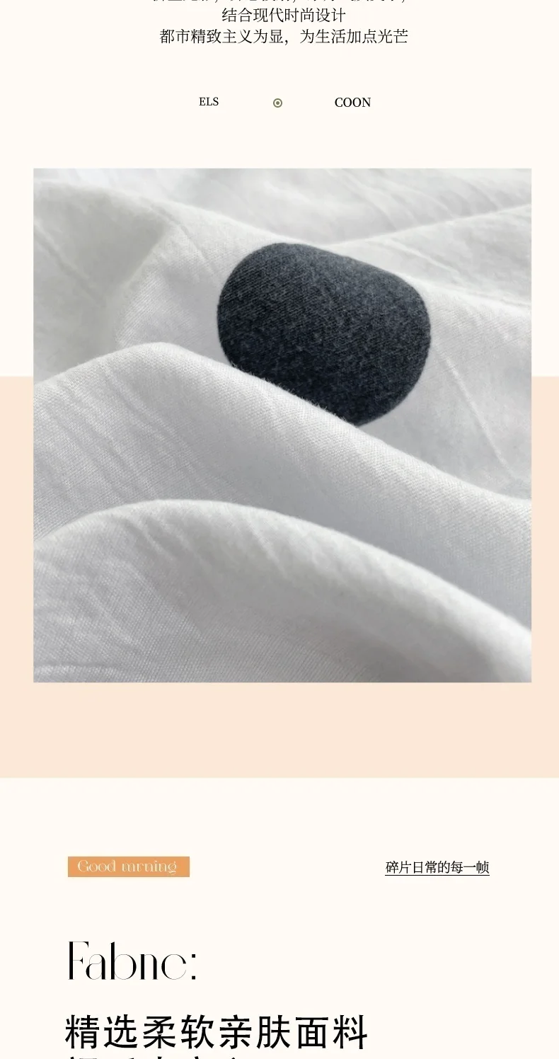 1 Stück Neuer Doppellagiger Kissenbezug mit Polka-Dot-Muster, Langer Studenten-Kissenbezug, Abnehmbar und Waschbar, Ohne Kissenkern – Detail 2