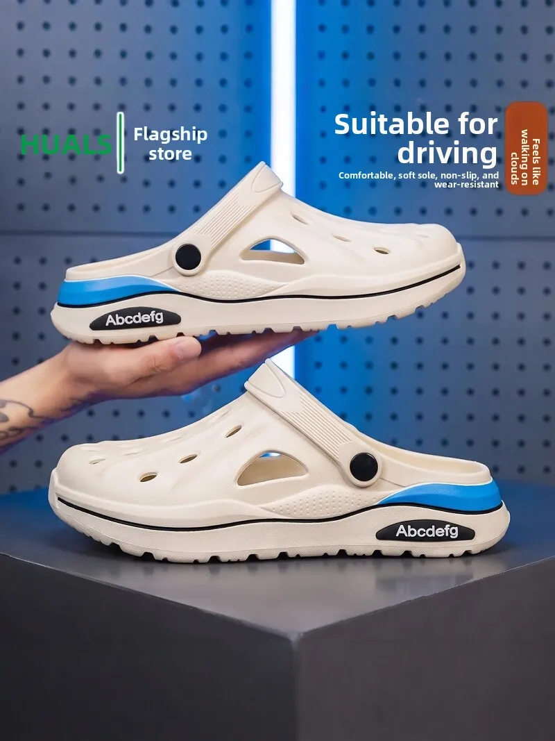 Men's Summer Outdoor Sports Sandals Anti-Slip Soft Bottom Covered Toe Clog Shoes Large Size Beach Slippers Korean Style EVA