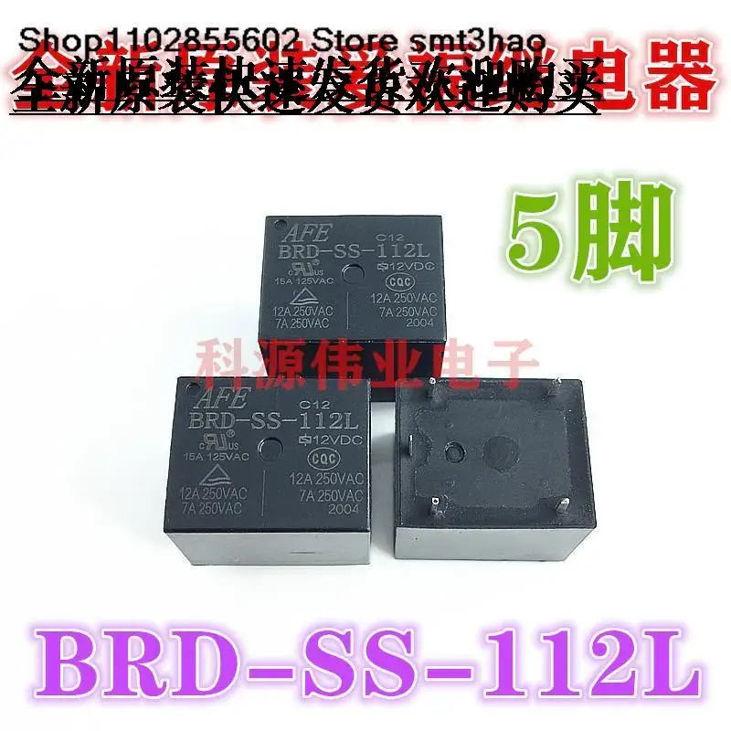 BRD-SS-112L 12VDC   5PIN