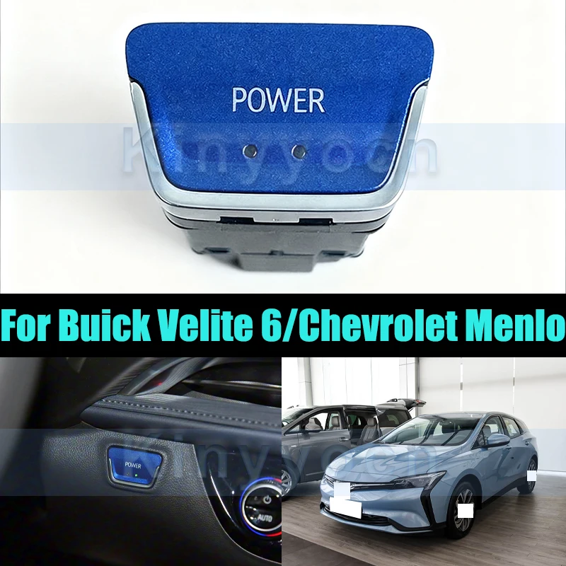 

Выключатель зажигания одним щелчком мыши для Buick Velite 6/Chevrolet Menlo, кнопка запуска и остановки двигателя зажигания