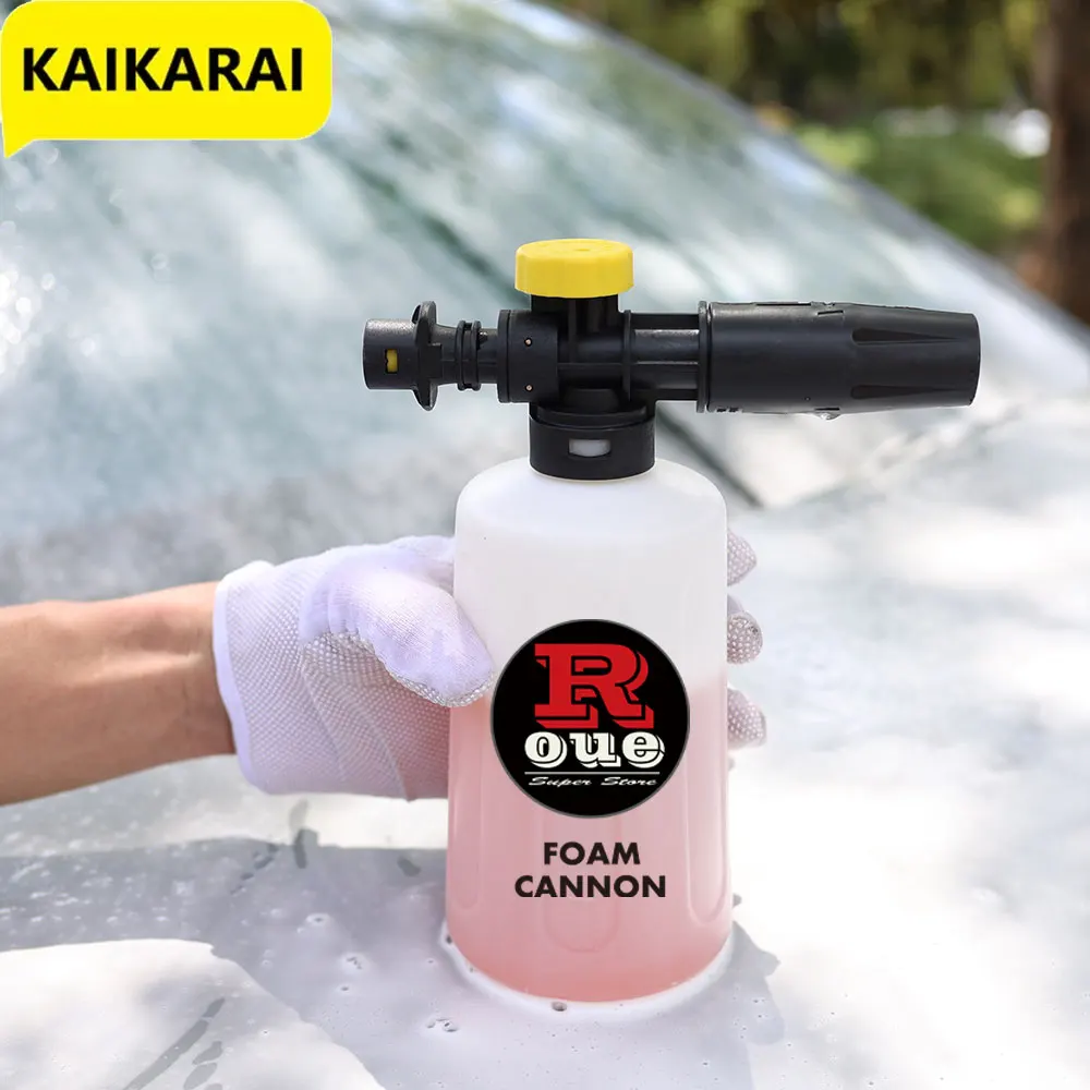 Foam Cannon Snow Fo…