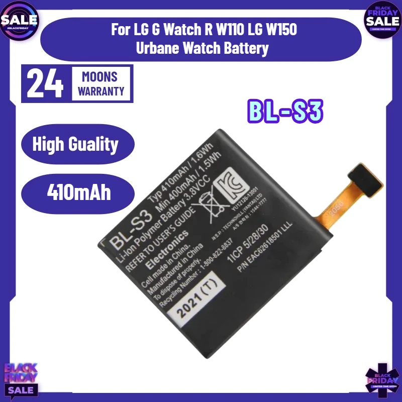 New High Quality BL-S3 410mAh Replacement Battery for LG G Watch R W110 LG W150 Urbane Watch Battery