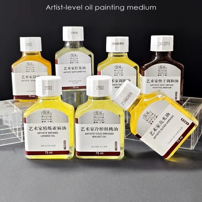 75/500 مللي لوحة زيتية متوسطة التجفيف السريع مزج الزيت أرق مشرق القرطم الكتان الجوز النفط مزيج الصباغ حماية اللوحات #3