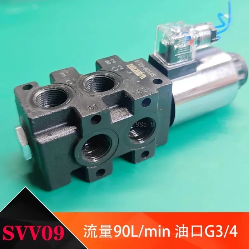 SVV06/SVV09 Solenoid Diverter Valve, 12V 24V Hydraulic Multiple Directional Control Valve