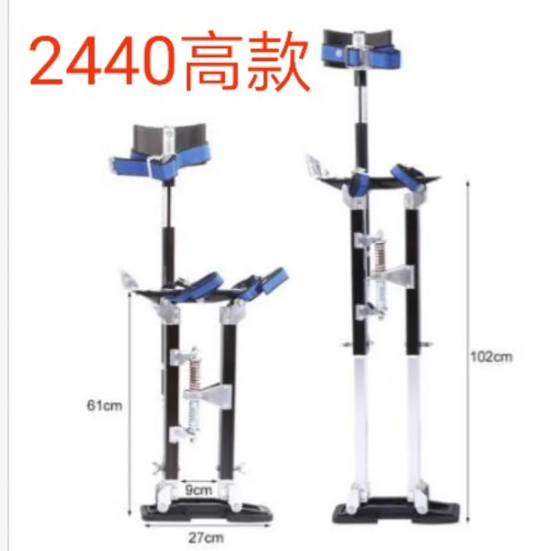 Aluminum alloy stilts can be customized telescopic tripod decoration artifact horse stool clown performance stage props factory