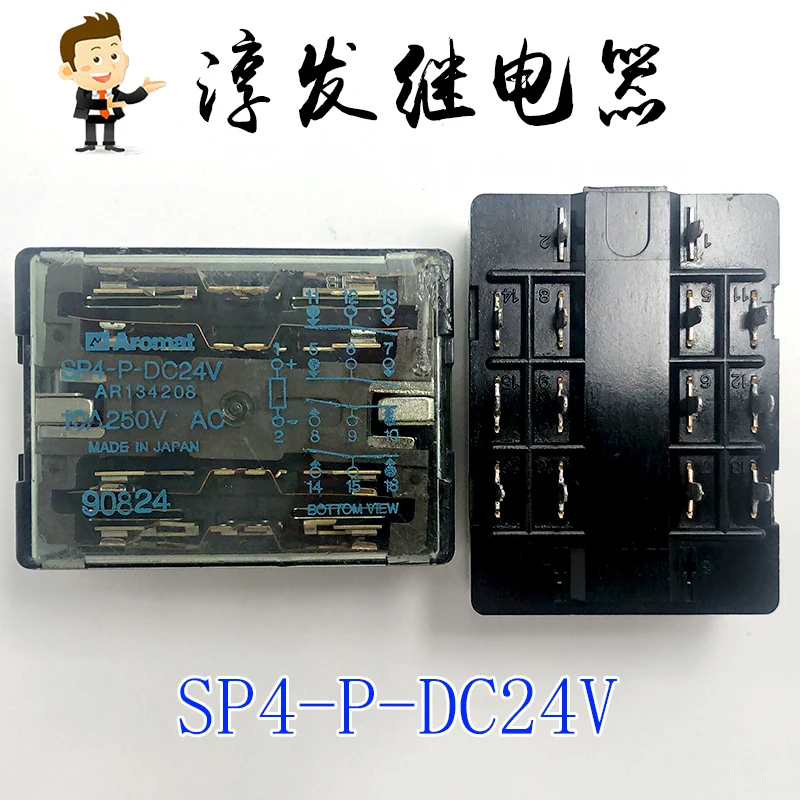 

SP4-P-DC24V AR134208 G90 14 10A 24V 10PCS