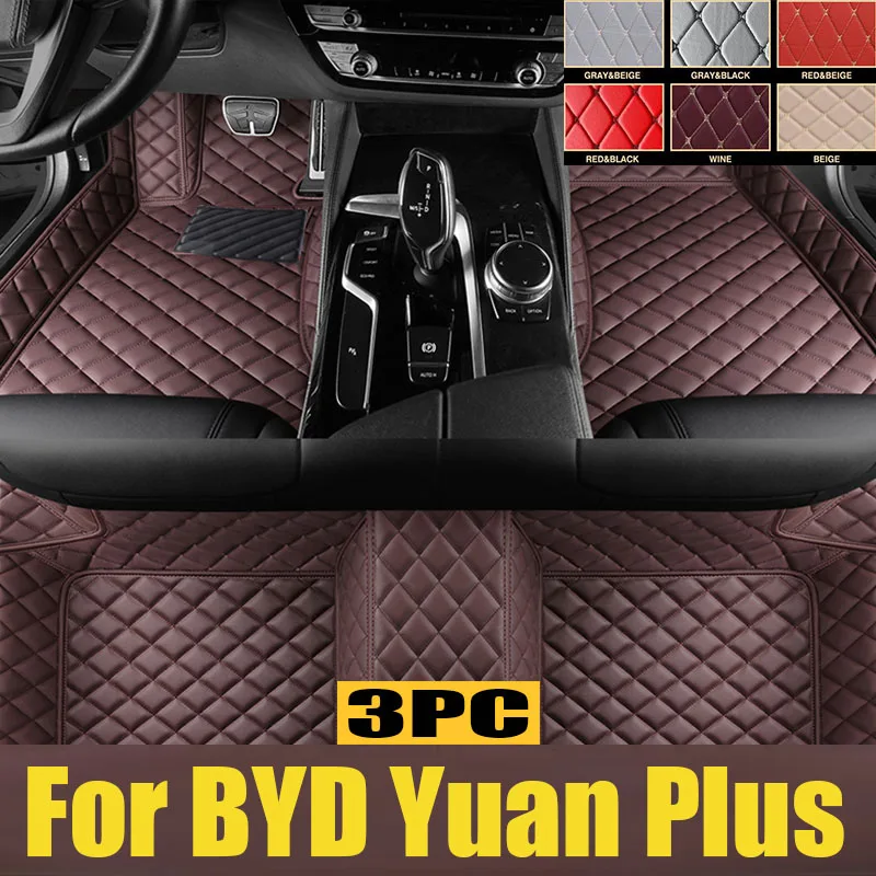 

Carpets For BYD Yuan Plus Atto 3 2021 2022 2023 2024 Atto3 Car Floor Mats Auto Interior trunk mat Automobiles Parts Cover