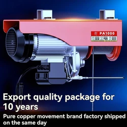 Small Winch Decoration Crane Electric Hoist 220V Crane Lift 200 kilograms hoist Winch Decoration Crane