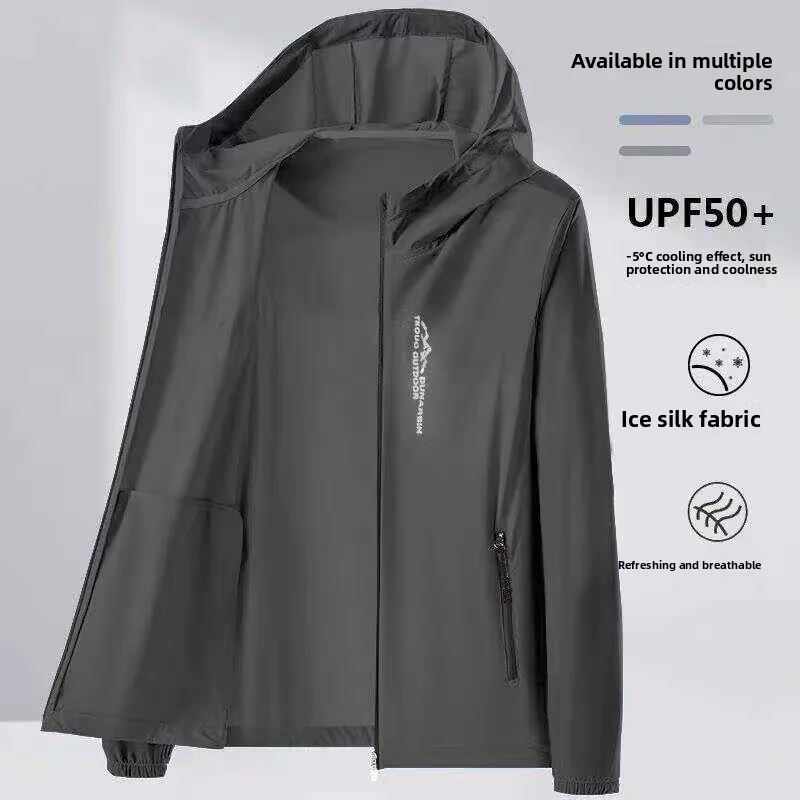 Men's Summer Ice Silk Quick Dry Ultra Thin Hooded Fishing Casual Jacket Outdoor Sports Fashion Commuting Long Sleeve Zipper